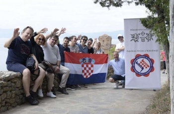 Hrvati u Sjevernoj Makedoniji