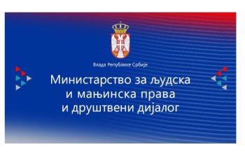 Poziv za upis u nastavu na materinskom jeziku