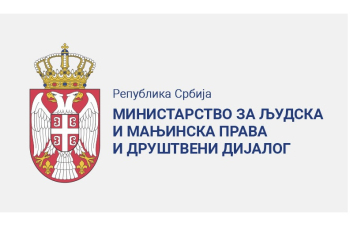 Konzultacije o radnoj verziji Akcijskog plana