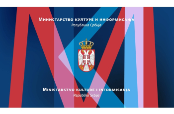 Dubrovačka književnost je zajedničko naslijeđe