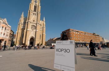 Predstavljen program za godinu titule