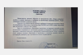 DSHV i HNV traže da se film »Oluja« ne prikazuje u školama s nastavom na hrvatskom i mjestima gdje živi znatan broj Hrvata