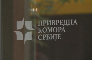 Privredna komora Srbije donirala 50.000 eura