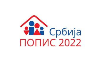 Objavljen javni poziv za popisivače