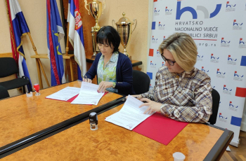Nastavak izgradnje Hrvatske kuće