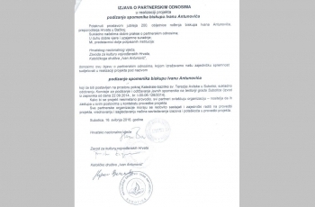 Inicijativa Hrvatskog nacionalnog vijeća