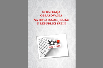 Inicijalni dokument Strategije obrazovanja