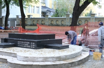 Značajna financijska potpora iz Hrvatske