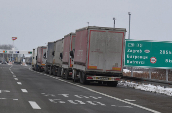 Trgovina bez političkih granica
