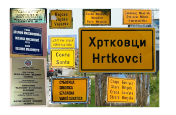 Službena uporaba jezika na tri razine