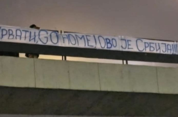 DSHV osudio poruke s antihrvatskog transparenta u Beogradu