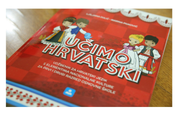 Prvijenac autentičnog sadržaja