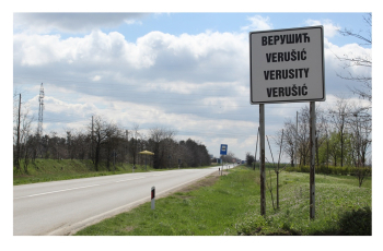 Čantavirska cesta i dalje bez pješačke staze