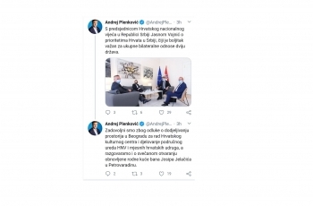 O prioritetima Hrvata u Srbiji