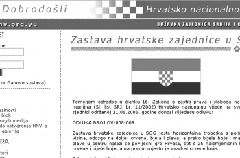 Crtica o povijesti internetskih prezentacija u Hrvata u Vojvodini