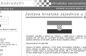 Crtica o povijesti internetskih prezentacija u Hrvata u Vojvodini