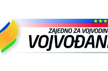 Ukinuti Zakon o rehabilitaciji i poništiti sve pravne posljedice njegove primjene