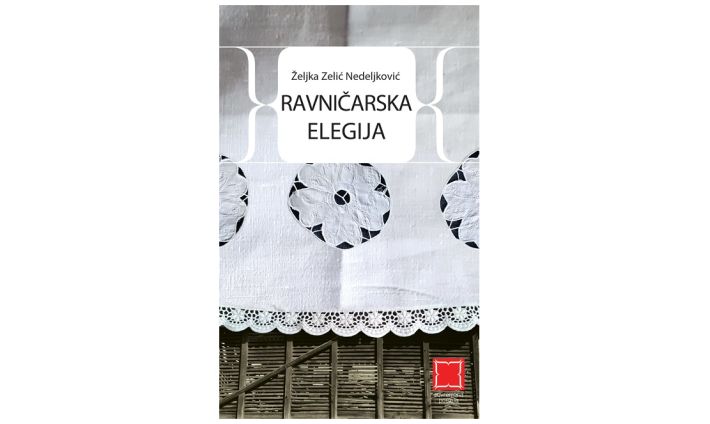 Ravničarska elegija