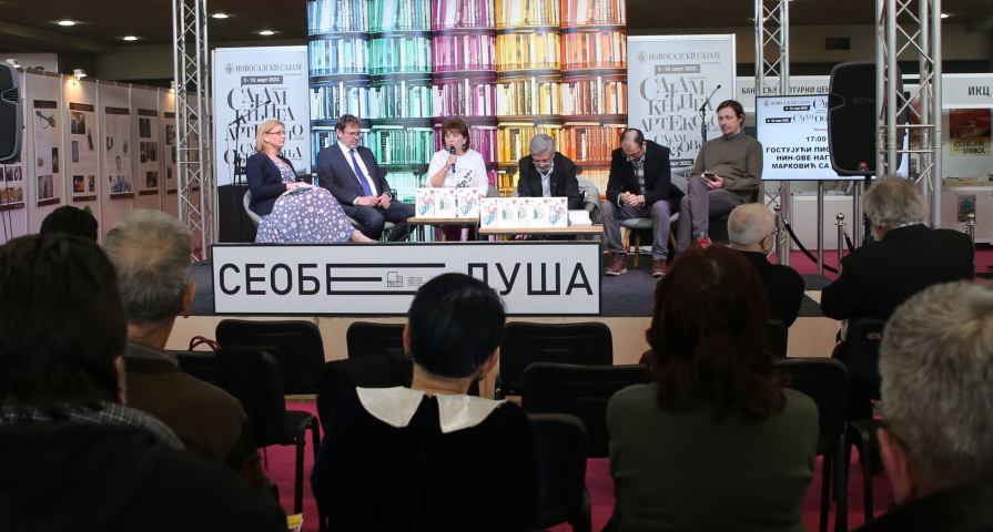 Plemenita gesta komunikacije