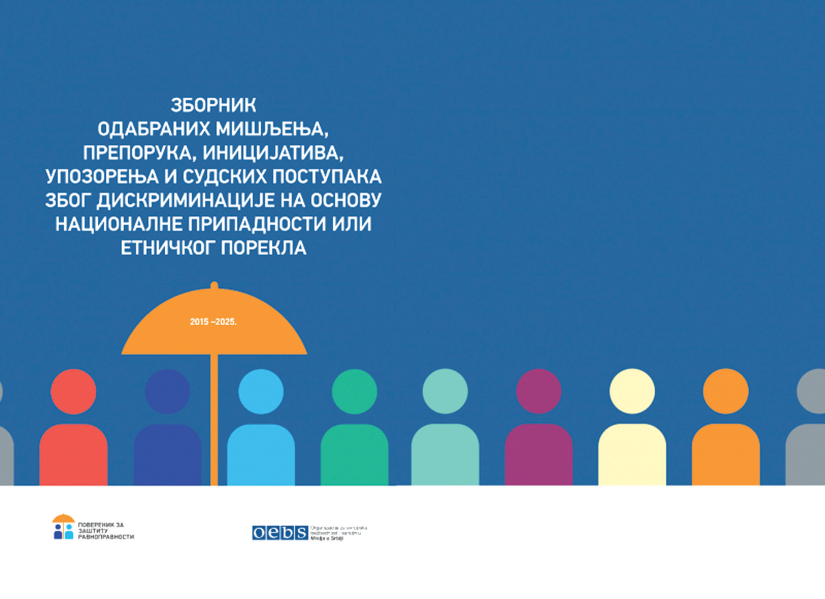 Visok stupanj postupanja po preporukama