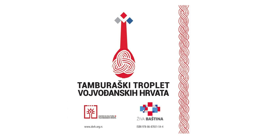 Tamburaški troplet vojvođanskih Hrvata