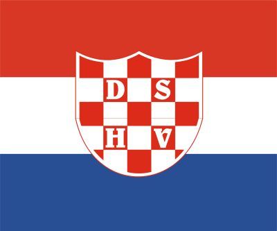 Proslava 23. obljetnice DSHV-a