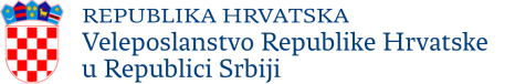 VRHRS