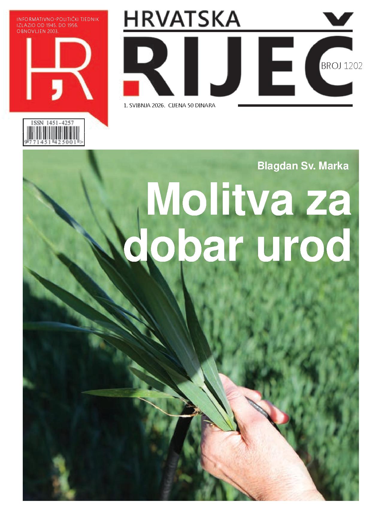 Hrvatska Rijec