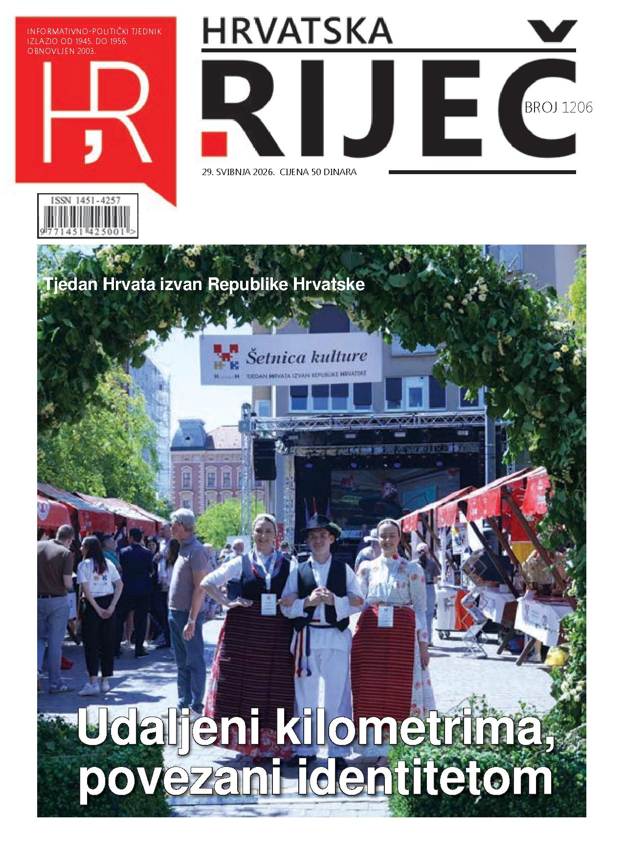 Hrvatska Rijec