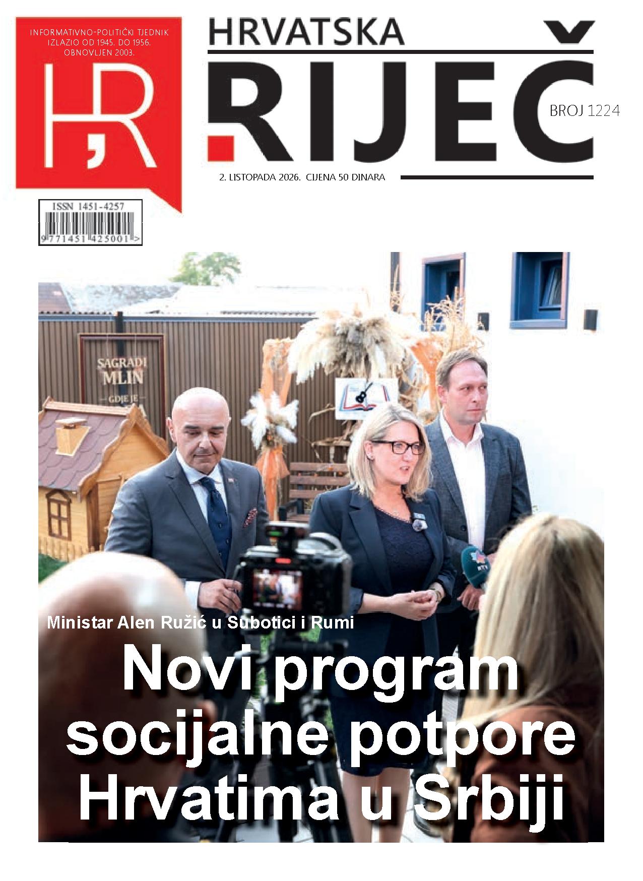 Hrvatska Rijec