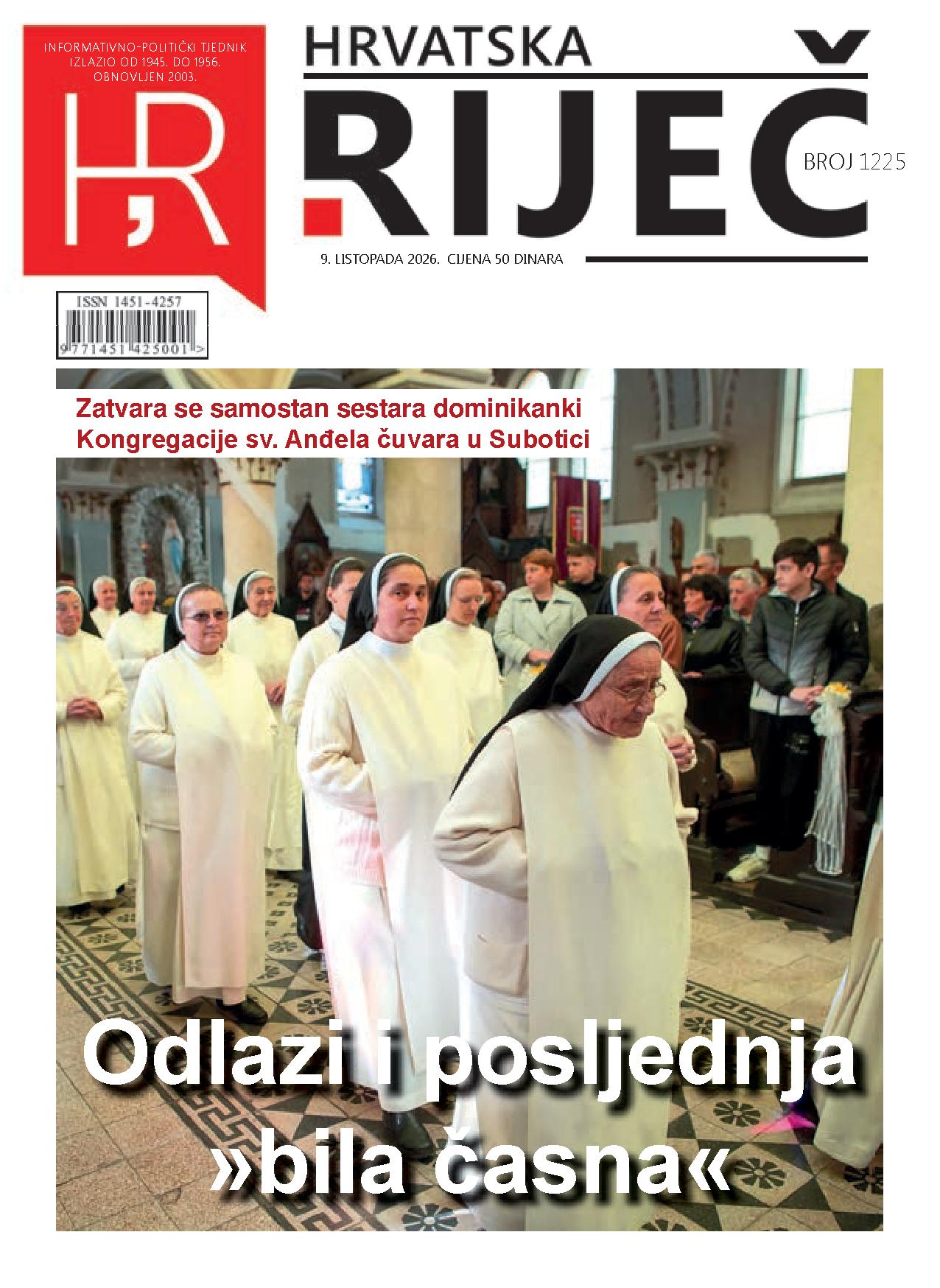 Hrvatska Rijec
