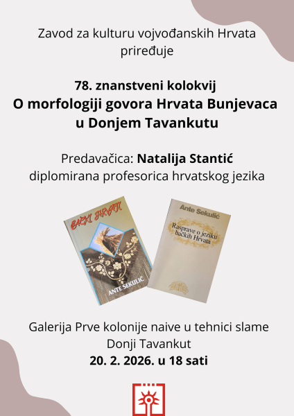 20. 02. 78. Znanstveni kolokvij ZKVH-a: O morfologiji govora Hrvata Bunjevaca u Donjem Tavankutu