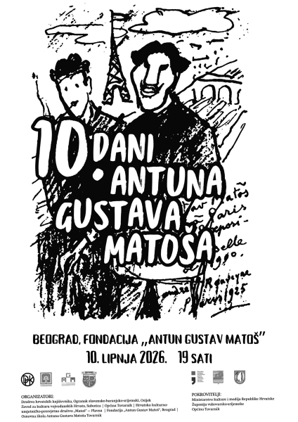 10. 06. 10. Dani Antuna Gustava Matoša u Fondaciji AGM u Beogradu