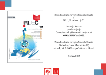 10. 02. Predstavljanje Nove riječi za 2025. godinu