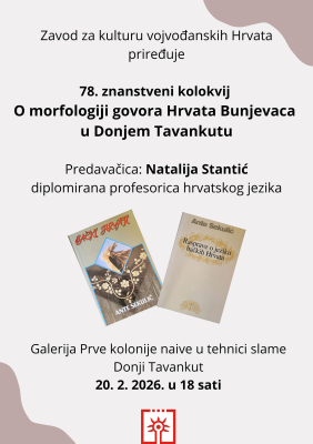 20. 02. 78. Znanstveni kolokvij ZKVH-a: O morfologiji govora Hrvata Bunjevaca u Donjem Tavankutu
