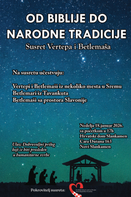 18. 01. Susret vertepa i betlemaša u Novom Slankamenu