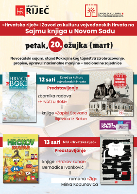 20. 03. Hrvatska riječ i ZKVH na Sajmu knjiga