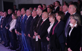  - (Posjet Crnoj Gori / )