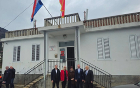  - (Posjet Crnoj Gori / )