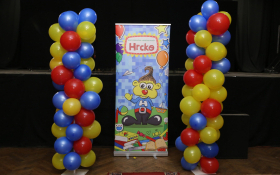 XXI. Hrckov maskenbal u Subotici