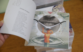  - (Predstavljena knjiga »Miljokaz vlastitosti« K / )