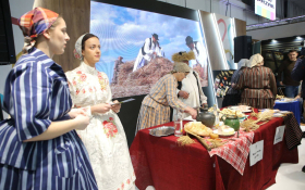  - (Sajam turizma u Beogradu / )