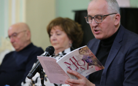  - (Predstavljena knjiga »Miljokaz vlastitosti« K / )