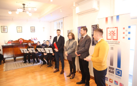  - (Izložba »Tragovi hrvatskih kipara u Srbiji« u / )