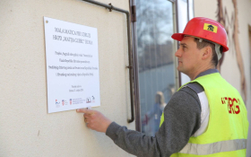  - (Radovi na maloj matici u Rumi / )