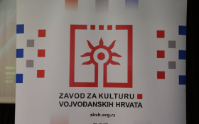  - (Dan Zavoda za kulturu vojvođanskih Hrvata / )