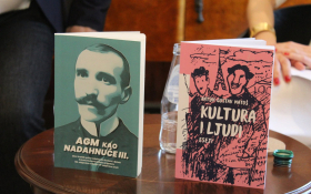  - (Matoševi dani u Beogradu / )