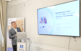  - (Međugeneracijski turizam / )