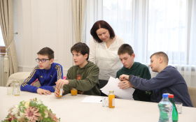  - (Međugeneracijski turizam / )