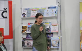  - (Novosadski sajam / )